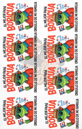 Papá Boricua